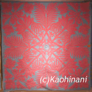 hawaiiangarden 2008