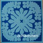 ajisai