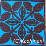 Cacao