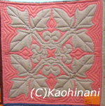 Kukui