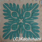 Ulu 2