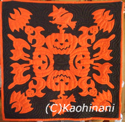 helloween