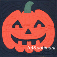 pumpkim5