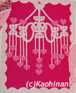chandelier