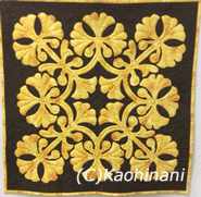 ginko