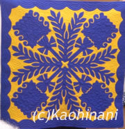 kahili