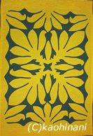 tileaf5